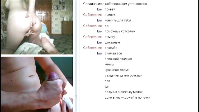 dơ bẩn trắng slob phim sex xx moi pawg hút tinh ranh và âm đạo nut